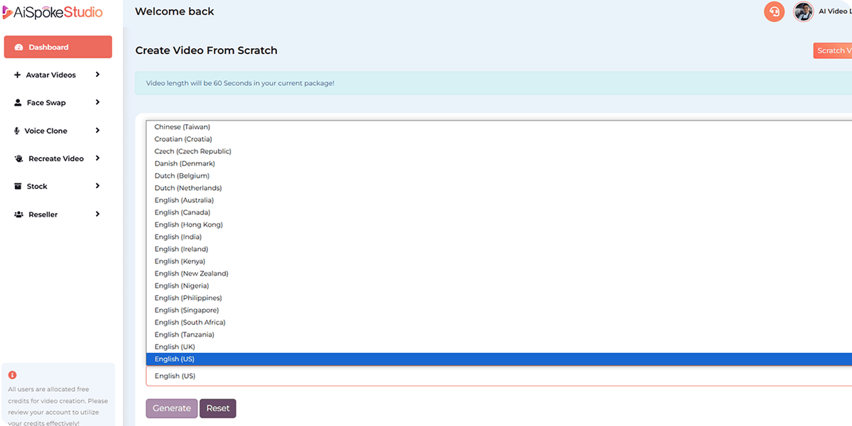 AiSpokeStudio - Gallery Image