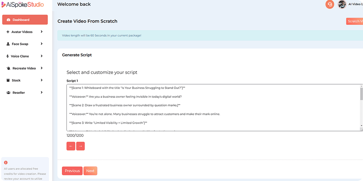 AiSpokeStudio - Gallery Image